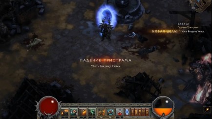 Anniversary Patch - 2.4.3: Celebrating 20 Years of Diablo