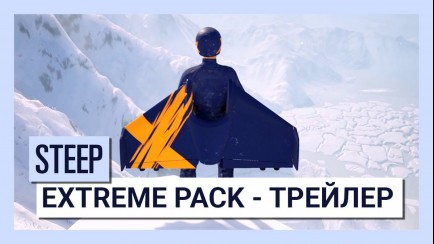 Extreme Pack Trailer