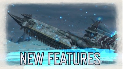 New Features Trailer