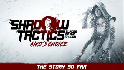 Aiko's Choice The Story So Far Trailer